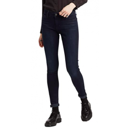 Achat Jean 710 SUPER SKINNY LESSON LEARNED T2 profil devant