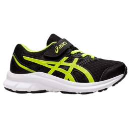 Chaussures de sport enfant...