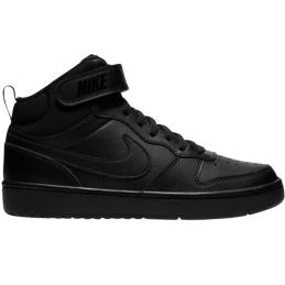 Sneakers enfants COURT...