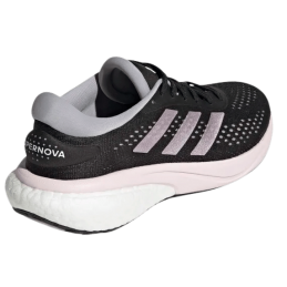 Achat chaussures running femme Adidas Supernova 2 W profil arriere