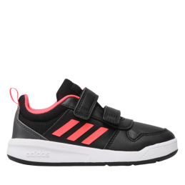Achat chaussures baskets sneakers enfant Adidas