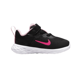 Achat chaussures de sport fille NIKE droite
