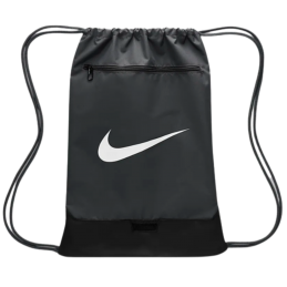 achat Sac Nike BRSLA DRWSTRNG 9.5 (18L) face