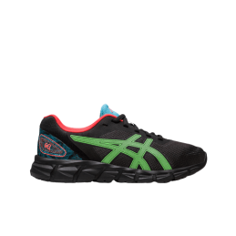 achat Chaussure Asics Enfant GEL-QUANTUM LYTE II GS profil droit