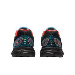 achat Chaussure Asics Enfant GEL-QUANTUM LYTE II GS talons