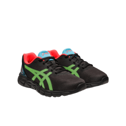 achat Chaussure Asics Enfant GEL-QUANTUM LYTE II GS profil droit deux chaussures