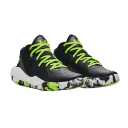 achat Chaussure de basket-ball Under Armour Enfant GS JET 21 profil droit deux chaussures