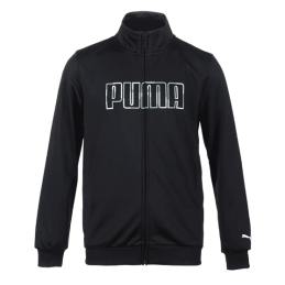 achat Ensemble de survêtement Puma garçon S2K BOY POLYSUIT haut