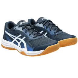 achat Chaussures handball ASICS enfant UPCOURT 5 bleu profil