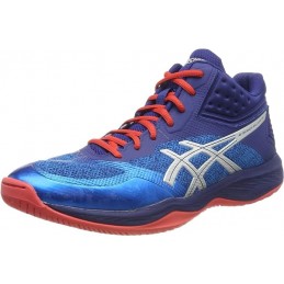 achat Chaussure indoor Asics Homme NETBURNER BALLISTIC FF Bleu face