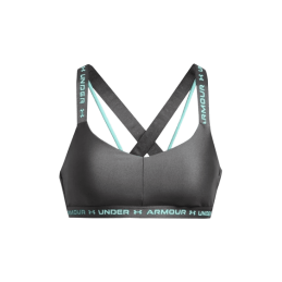 Brassière Under Armour...